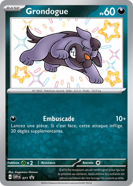CARTES | SVP Promos | EV01 à EV4.5