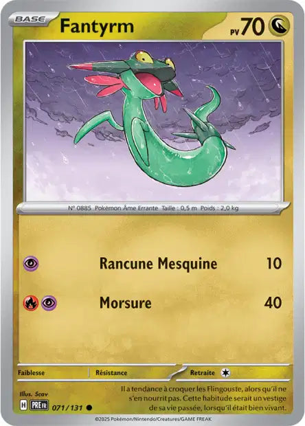 Cartes Masterball | Évolutions Prismatiques (EV8.5)