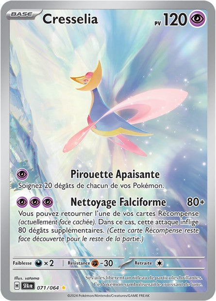 Cartes Art Rare (AR) | Fable Nébuleuse (EV6.5)