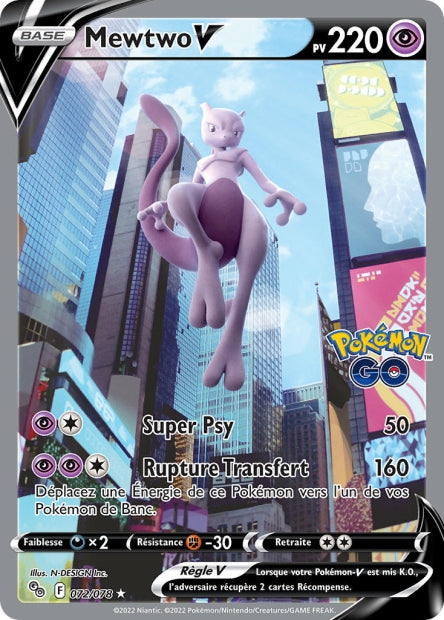 Cartes Ultra | Pokémon Go (EB10.5)
