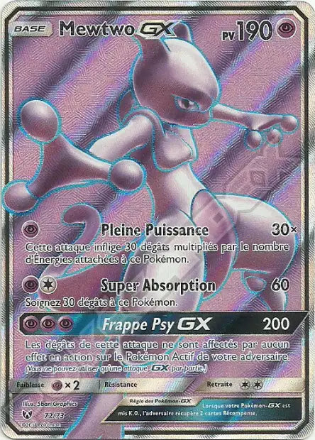 Cartes Ultra | Légendes Brillantes (SL3.5)