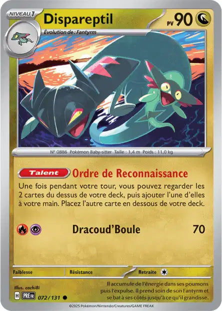 Cartes Pokéball | Évolutions Prismatiques (EV8.5)