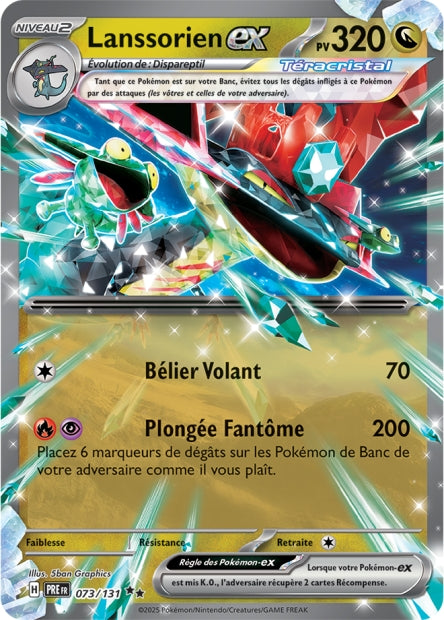 Cartes Ex | Évolutions Prismatiques (EV8.5)