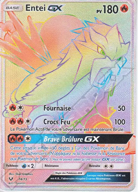 Cartes Ultra | Légendes Brillantes (SL3.5)