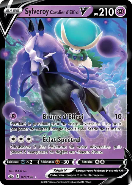 Cartes Ultra | Règne de Glace (EB06)