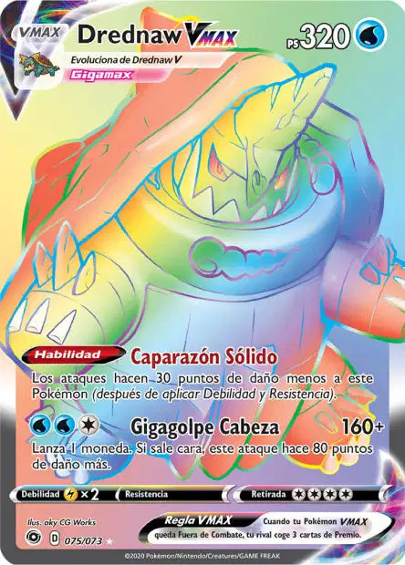 Cartes Ultra | La Voie du Maître (EB3.5)