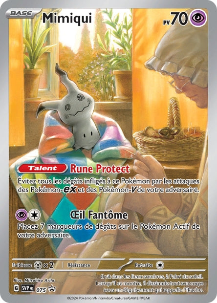 CARTES | SVP Promos | EV01 à EV4.5
