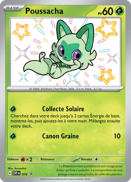 CARTES | SVP Promos | EV01 à EV4.5