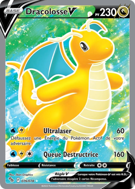 Cartes Ultra | Pokémon Go (EB10.5)