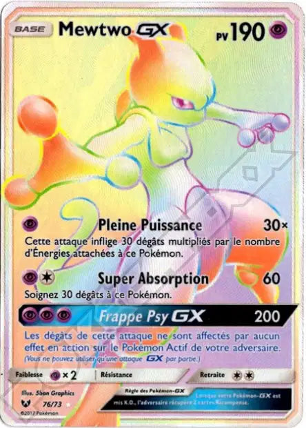 Cartes Ultra | Légendes Brillantes (SL3.5)