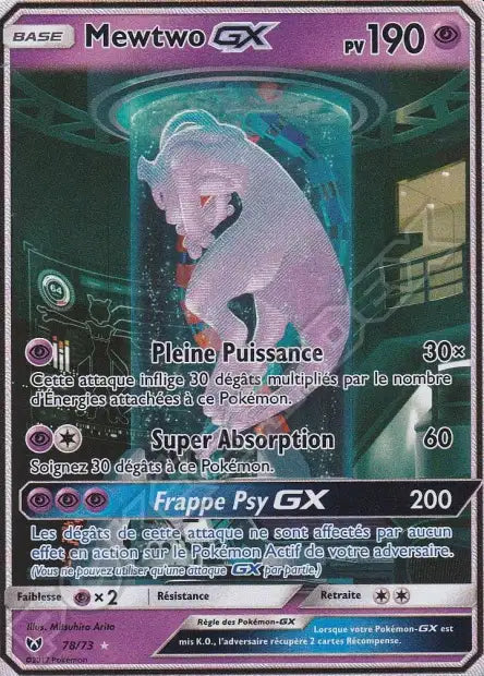 Cartes Ultra | Légendes Brillantes (SL3.5)