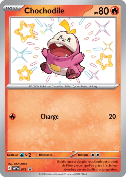 CARTES | SVP Promos | EV01 à EV4.5