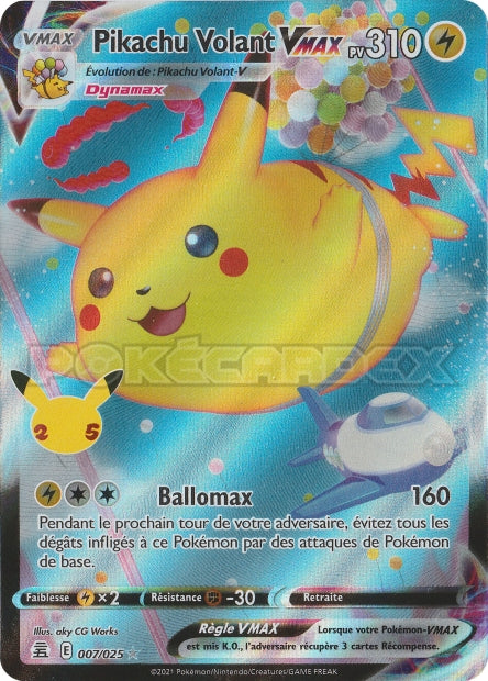 Cartes Ultra | Célébrations (EB7.5)