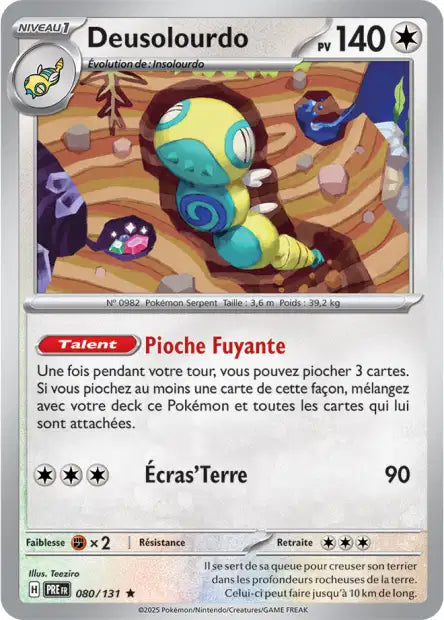 Cartes Masterball | Évolutions Prismatiques (EV8.5)