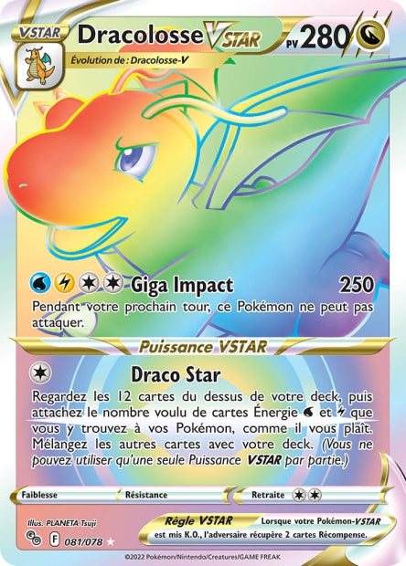 Cartes Ultra | Pokémon Go (EB10.5)