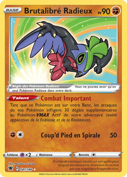 Cartes Ultra | Astres Radieux (EB10)
