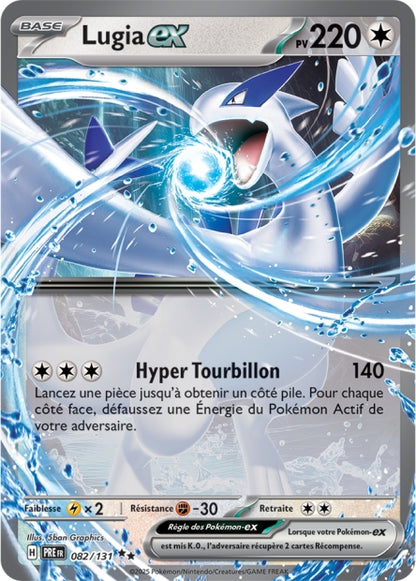 Cartes Ex | Évolutions Prismatiques (EV8.5)