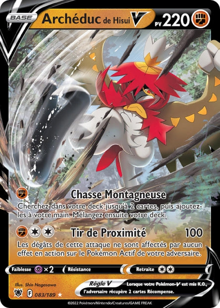 Cartes Ultra | Astres Radieux (EB10)