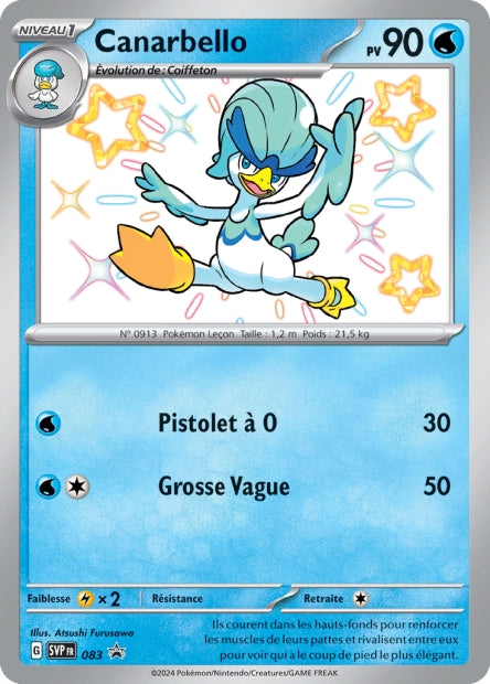 CARTES | SVP Promos | EV01 à EV4.5
