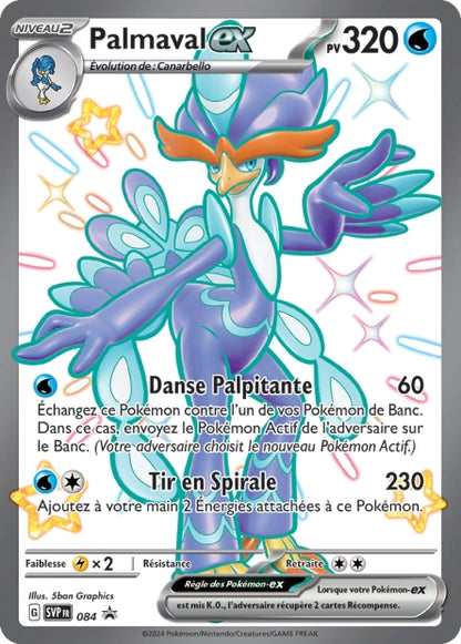 CARTES | SVP Promos | EV01 à EV4.5