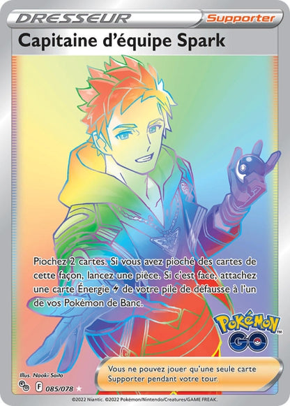 Cartes Ultra | Pokémon Go (EB10.5)
