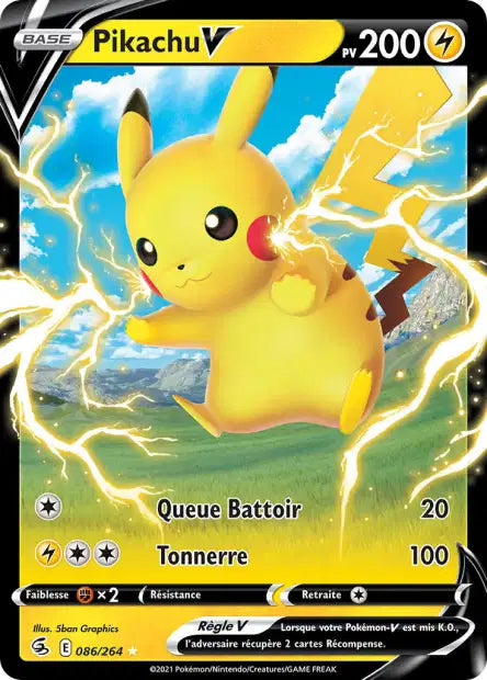 Cartes Ultra | Poing de Fusion (EB08)