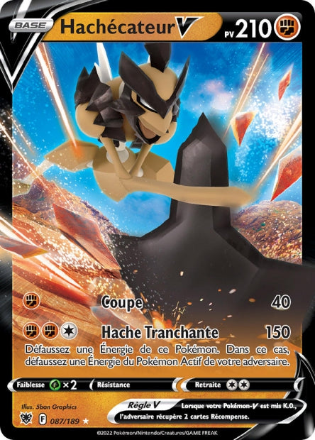 Cartes Ultra | Astres Radieux (EB10)