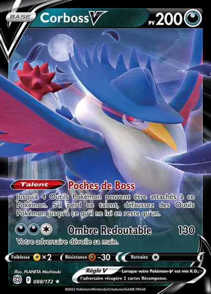 Cartes Ultra | Stars Étincelantes (EB09)