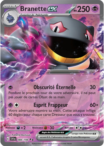 Cartes Ex | Écarlate & Violet (EV01)