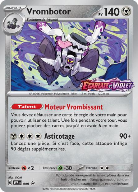 CARTES | SVP Promos | EV01 à EV4.5