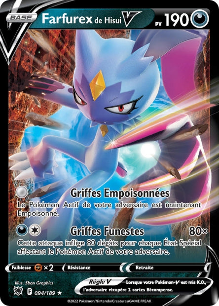 Cartes Ultra | Astres Radieux (EB10)