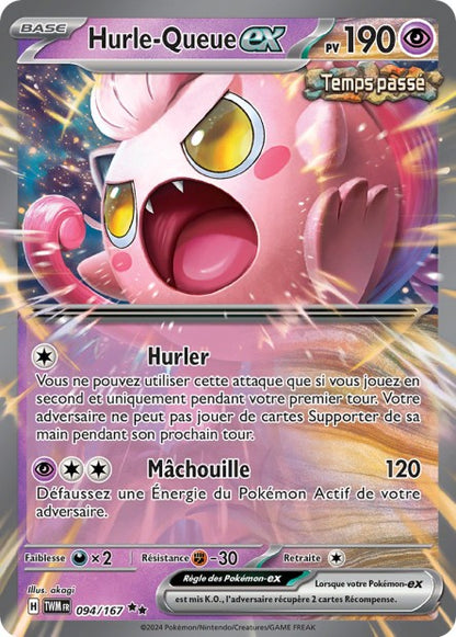 Cartes Ex | Mascarade Crépusculaire (EV06)