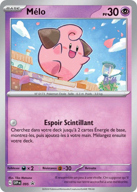 CARTES | SVP Promos | EV05 à EV10.5