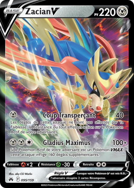 Cartes Ultra | Zénith Suprême (EB12.5)