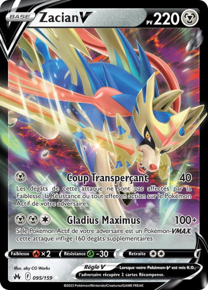 Cartes Ultra | Zénith Suprême (EB12.5)
