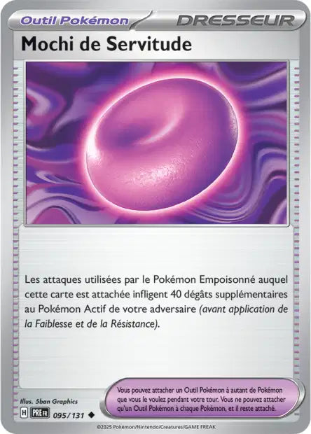 Cartes Pokéball | Évolutions Prismatiques (EV8.5)
