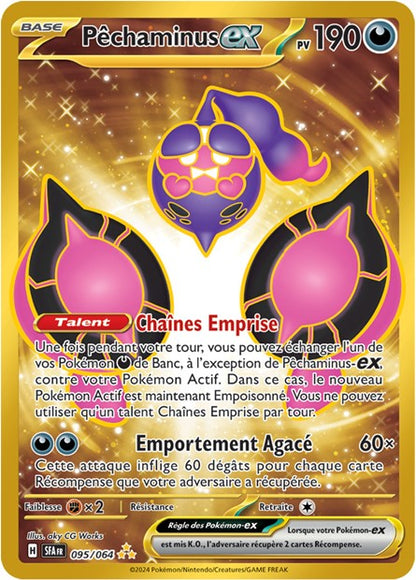Cartes Alternatives-Golds | Fable Nébuleuse (EV6.5)