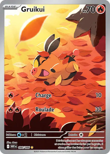 Cartes Art Rare (AR) | Flamme Blanche (EV10.5)