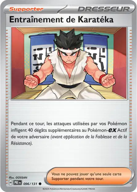Cartes Pokéball | Évolutions Prismatiques (EV8.5)