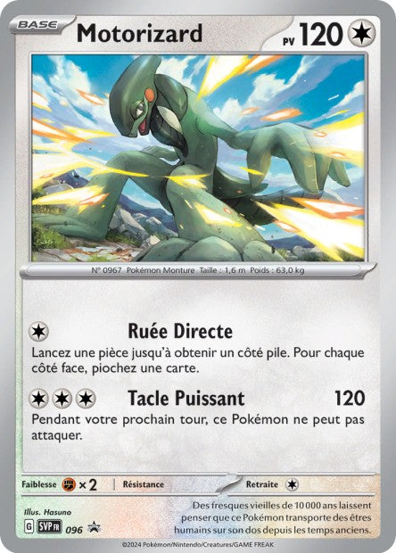 CARTES | SVP Promos | EV05 à EV10.5