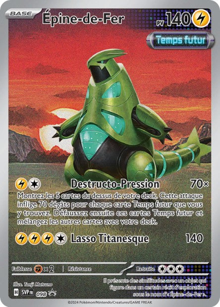 CARTES | SVP Promos | EV05 à EV10.5