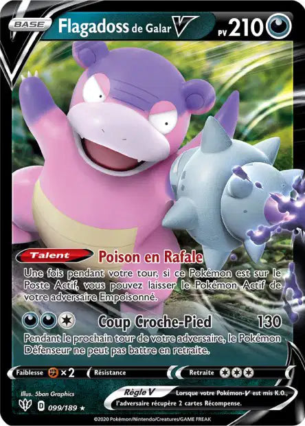 Cartes Ultra | Ténèbres Embrasées (EB03)