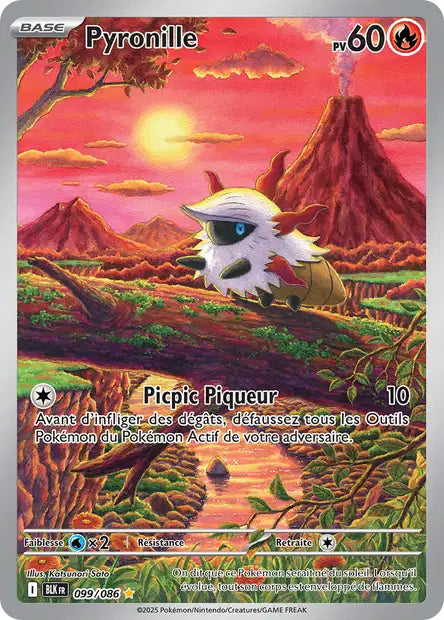 Cartes Art Rare (AR) | Foudre Noir (EV10.5)