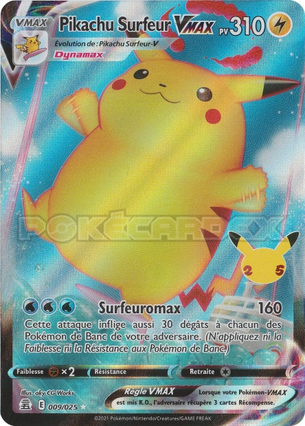Cartes Ultra | Célébrations (EB7.5)