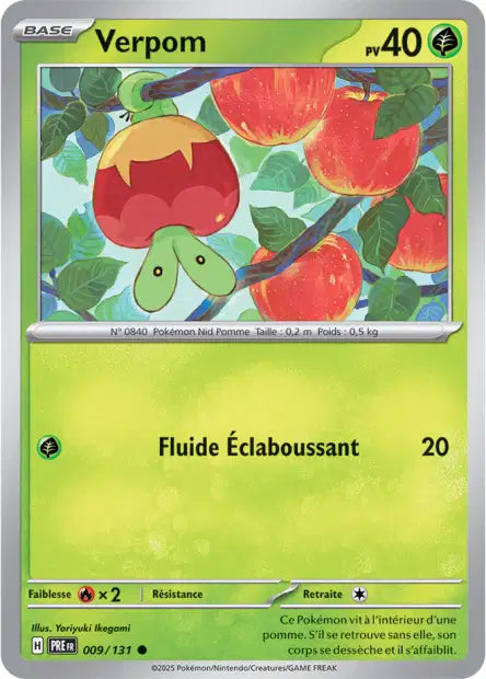 Cartes Pokéball | Évolutions Prismatiques (EV8.5)
