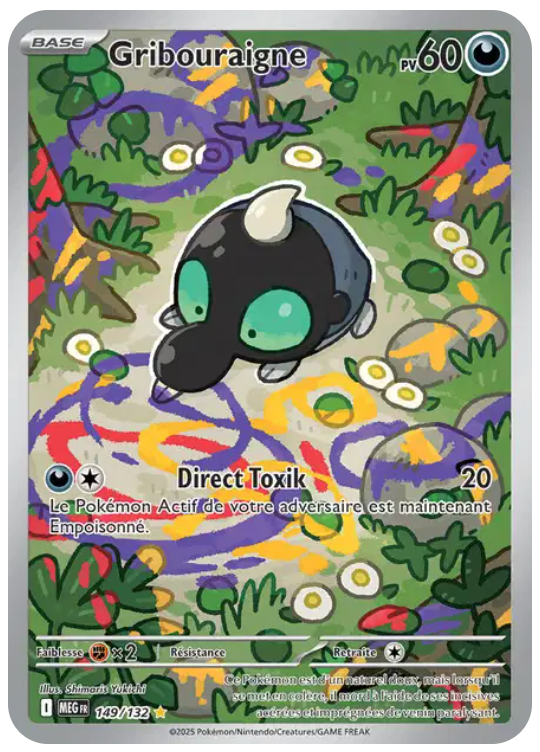 Cartes Art Rare (AR) | Méga-Évolution (ME01)