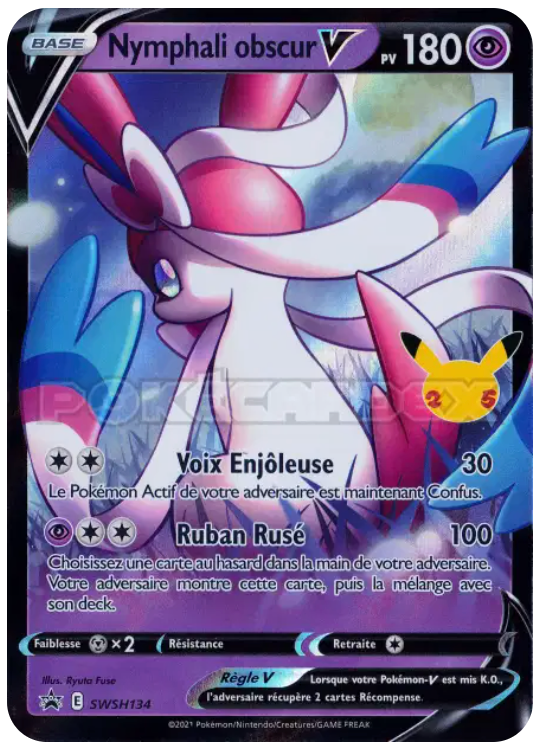 CARTES | SWSH Promos