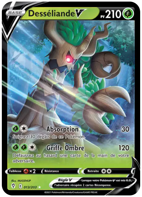 Cartes Ultra | Évolution Céleste (EB07)