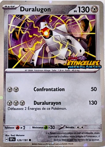 CARTES | SVP Promos | EV05 à EV10.5