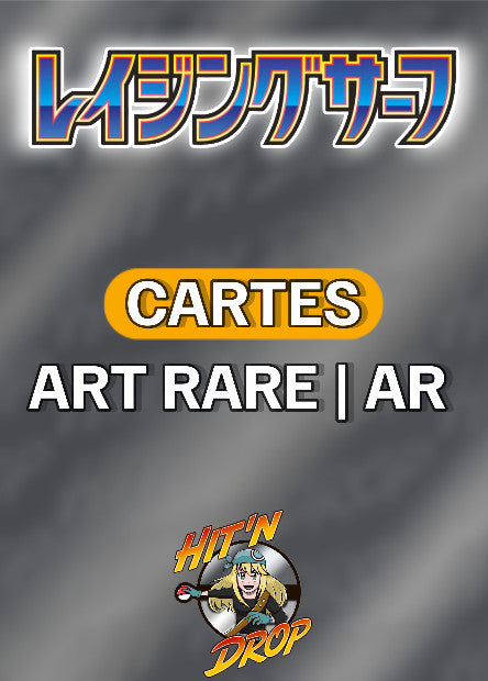 Cartes Art Rare (AR) - Raging Surf - SV3A